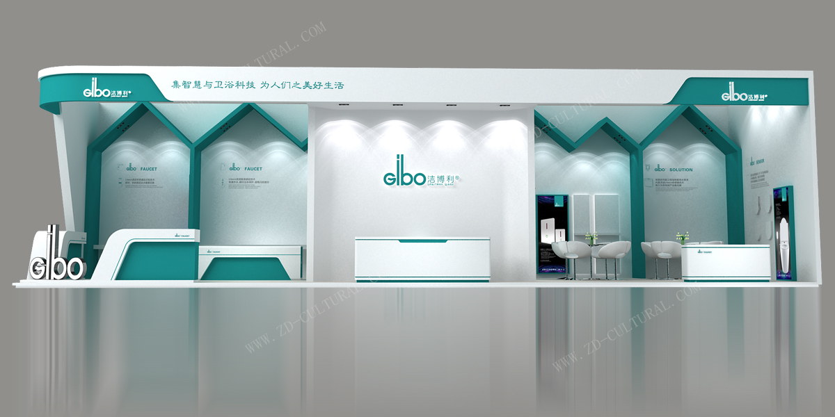 展示臺設計效果圖