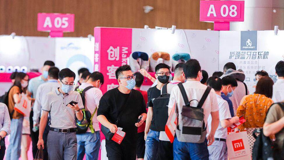 深圳禮品進館圖 深圳禮品進館圖