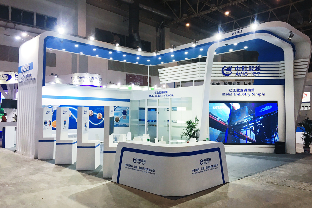 風能展會展位設計搭建現場圖