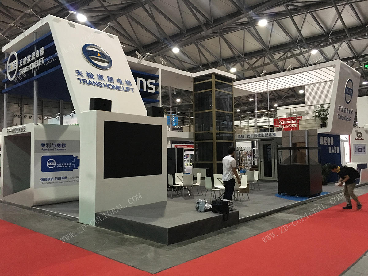 會展展臺設(shè)計(jì)搭建