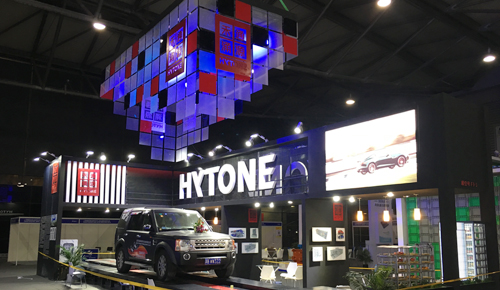 禾通展位設計搭建案例