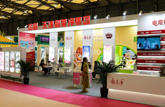 郁美凈展臺設(shè)計(jì)搭建案例 郁美凈展臺設(shè)計(jì)搭建案例