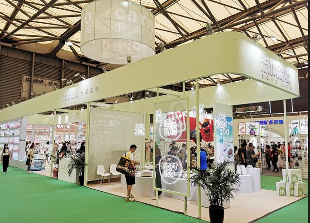 卡諾寵物展位設計搭建案例.jpg 卡諾寵物展位設計搭建案例.jpg