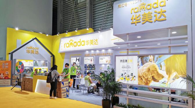 如何撰寫展位招標(biāo)書? 如何撰寫展位招標(biāo)書?