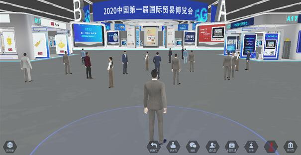 2020云展會的發展優勢有哪些？上海活動策劃公司解答