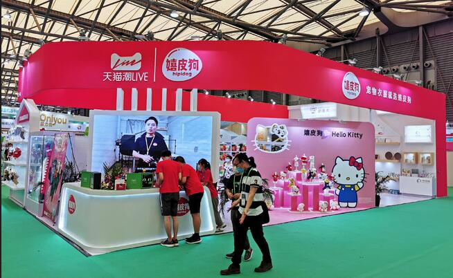 2021上海亞洲寵物用品展多久開展?寵物展臺搭建公司解答