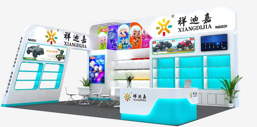 2021上海國際學前教育展多久開展?上海布展公司為您解答 2021上海國際學前教育展多久開展?上海布展公司為您解答