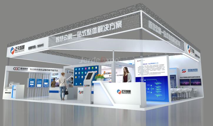 2021廣州包裝工業展覽會多久開展？廣州包裝展臺搭建公司解答