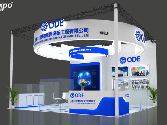 在上海72㎡展臺搭建將花費多少錢？分享在上海展臺搭建具體費用