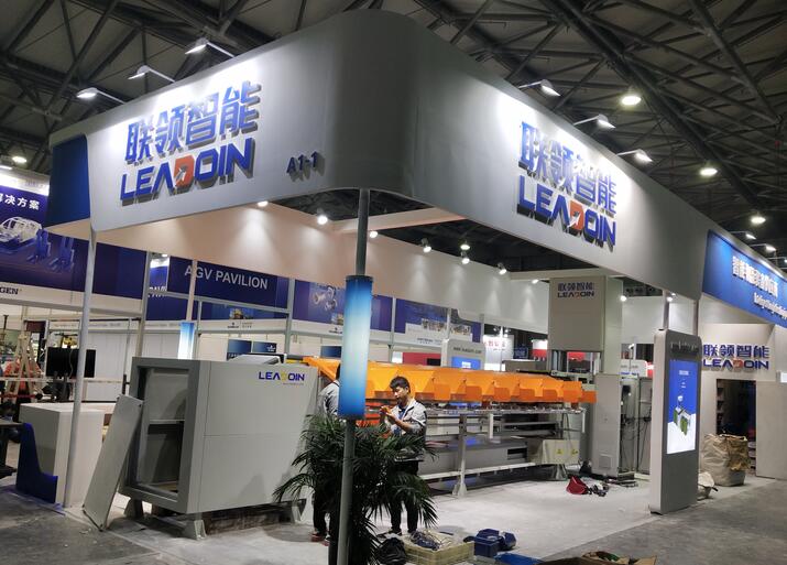 2021上海國際電子電路展開展時間多久?電子展臺搭建公司解答