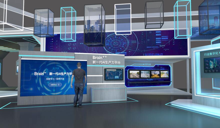 展會展位搭建現(xiàn)代科技風(fēng)格 展會展位搭建現(xiàn)代科技風(fēng)格
