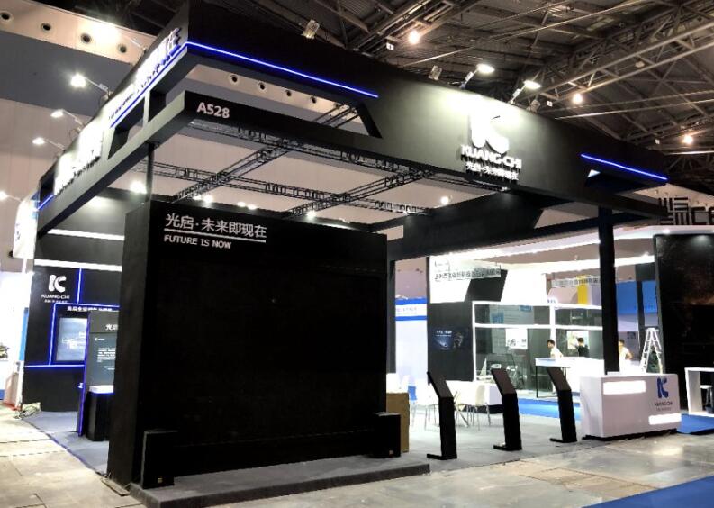 2021深圳CIME導(dǎo)熱散熱展在什么展館舉行?導(dǎo)熱散熱展搭建公司解答 2021深圳CIME導(dǎo)熱散熱展在什么展館舉行?導(dǎo)熱散熱展搭建公司解答