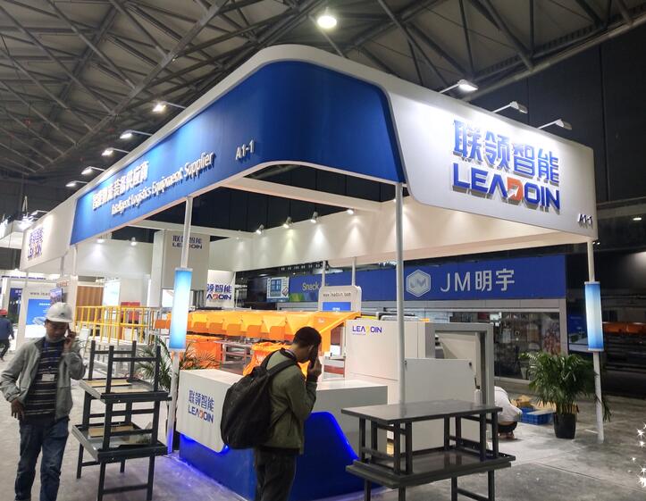 2021上海國家會展中心模具模型展多久開展?模具展臺搭建公司解答 2021上海國家會展中心模具模型展多久開展?模具展臺搭建公司解答