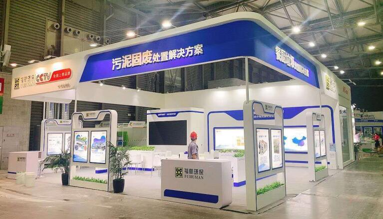 2021上海有多少建材行業(yè)類的相關(guān)展會(huì)？建材展臺(tái)搭建公司解答