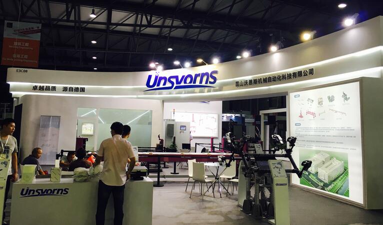 2022上海將多少汽車相關(guān)展會(huì)開展?汽車配件展臺(tái)搭建公司解答