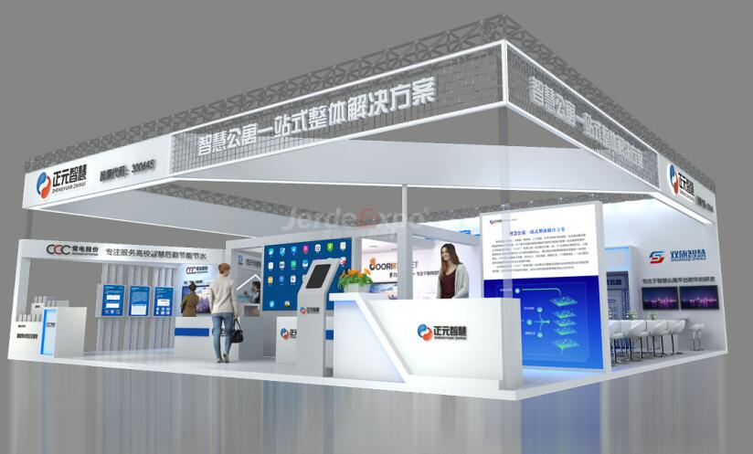 2021上海SIEE教育展是什么時(shí)候?在哪個(gè)展館開展?