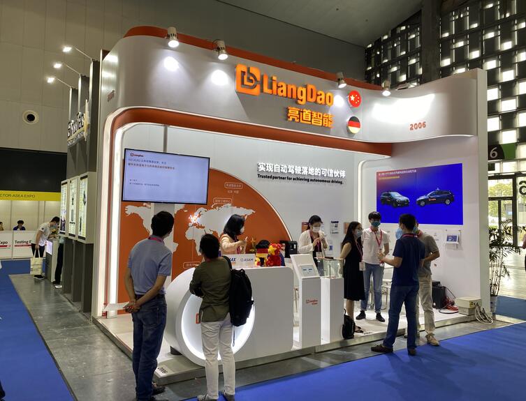 2021年11月上海法蘭克汽配展地址在哪？法蘭克汽配展搭建公司解答