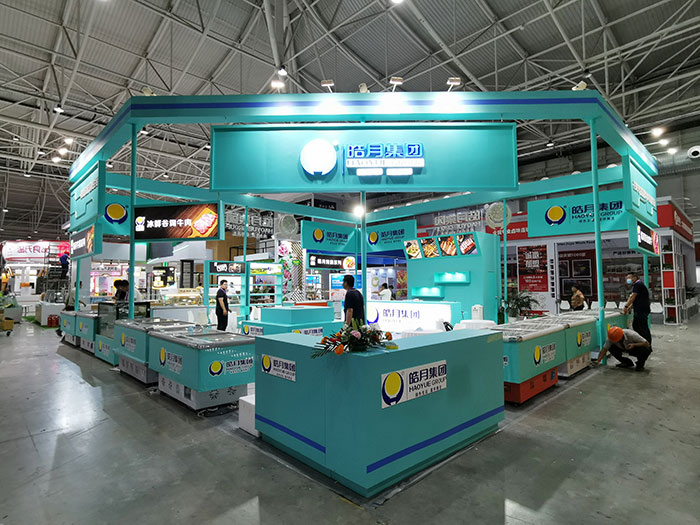 2022中國(guó)春季健康營(yíng)養(yǎng)博覽會(huì)j將于4月14在上海國(guó)家會(huì)展中心舉行?