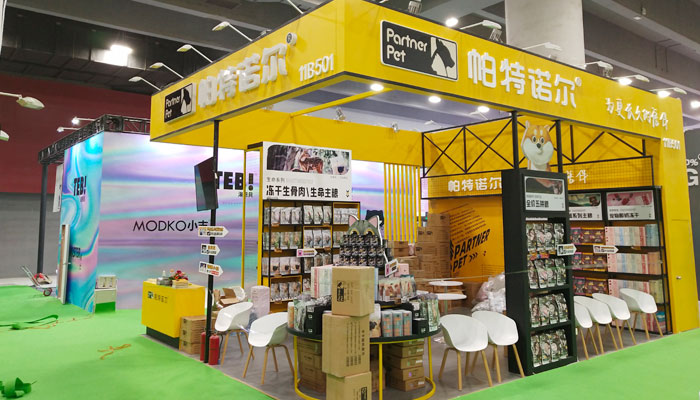 建議收藏!介紹上海建博會展館展臺搭建設計流程