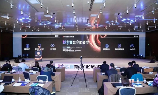 疫情反反復復,會展業(yè)何去何從?“云展廳”“云會展”開始崛起