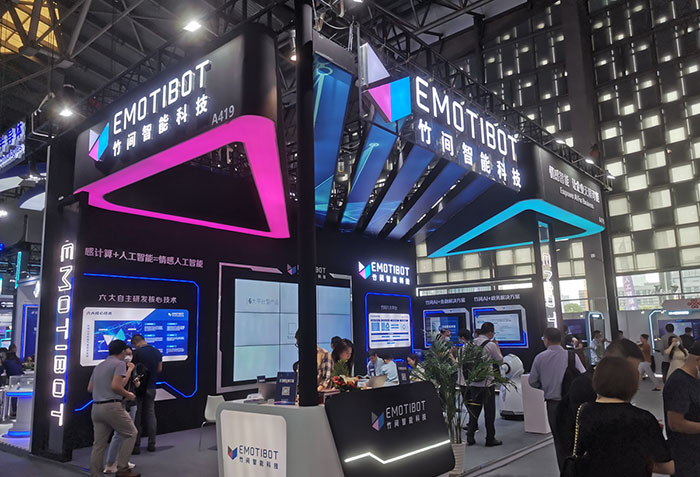 上海消博會(huì)指定特裝展臺(tái)搭建服務(wù)商有那些?推薦2022消博會(huì)展會(huì)設(shè)計(jì)公司名單