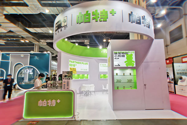 廣州展臺(tái)搭建費(fèi)用要多少錢(qián)?搭建一個(gè)120㎡展臺(tái)需要多少錢(qián)?