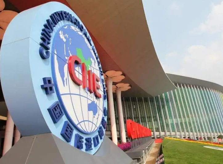 第五屆進(jìn)博會(huì)意向采購需求發(fā)布 消費(fèi)品展區(qū)、汽車展區(qū)