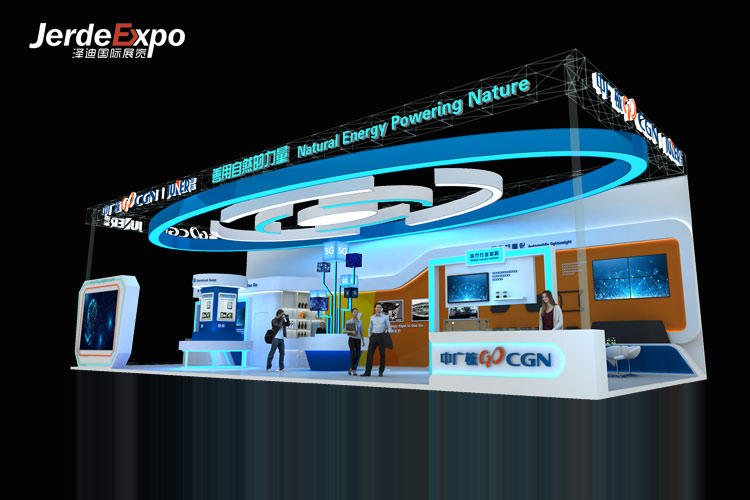 展會策劃搭建 展會策劃搭建