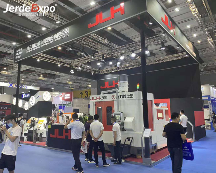 展覽設計搭建公司 展覽設計搭建公司