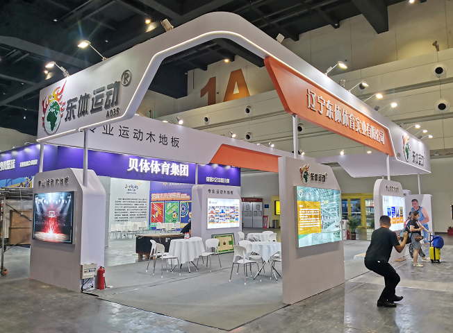 鄭州展會搭建 鄭州展會搭建