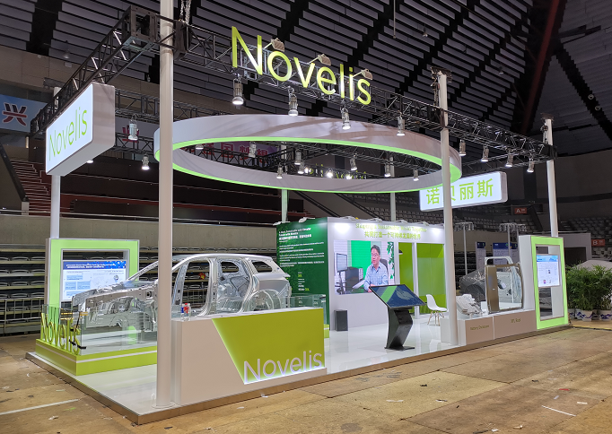 展會設計公司 展會設計公司