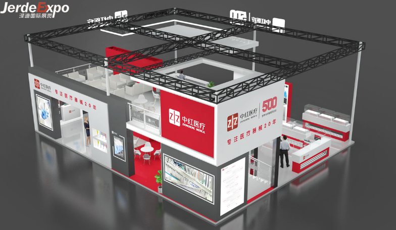 醫(yī)療器械展會展臺設計 醫(yī)療器械展會展臺設計