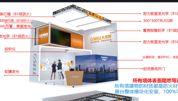 截圖20221205112529.png 截圖20221205112529.png