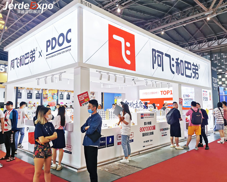 上海寵物展會(huì)搭建商 上海寵物展會(huì)搭建商