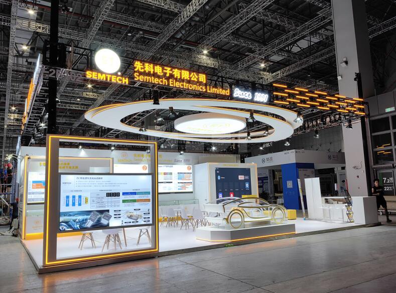 慕尼黑光博會展位搭建 慕尼黑光博會展位搭建