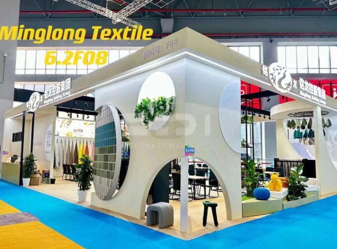 上海紡織展會設(shè)計搭建 上海紡織展會設(shè)計搭建