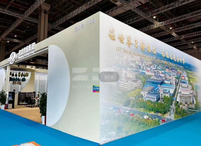 上海紡織展臺設(shè)計搭建 上海紡織展臺設(shè)計搭建
