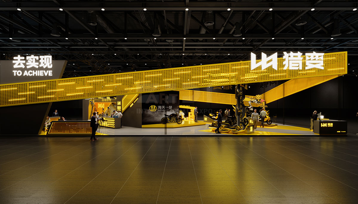 摩托車展會設(shè)計(jì)圖