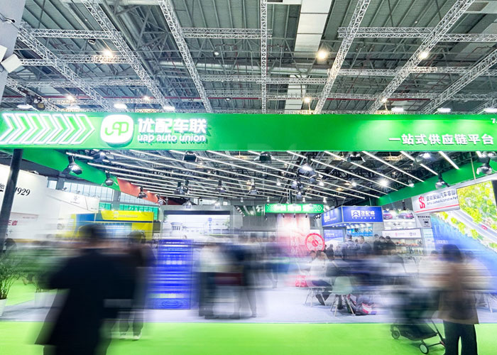 汽配展臺搭建 汽配展臺搭建