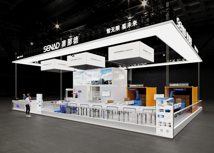 物流展覽設(shè)計 物流展覽設(shè)計