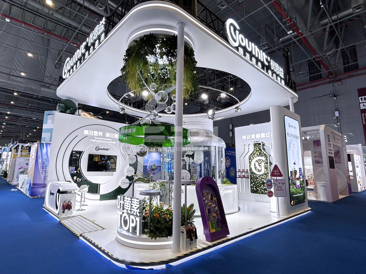 進博會展覽搭建