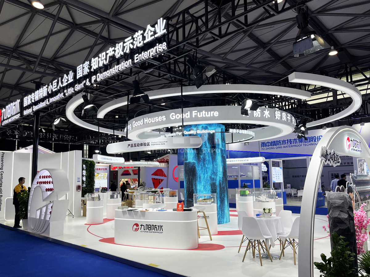 上海建筑防水展位設(shè)計
